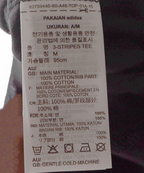 FREAK'S STORE(フリークスストア)の「adidas/アディダス 限定展開 アディカラー クラシックス スリーストライプス Tシャツ(Tシャツ/カットソー・メンズ・ブラック/ネイビー/ホワイト・MEDIUM/SMALL/X-LARGE/LARGE)」の10枚目の写真