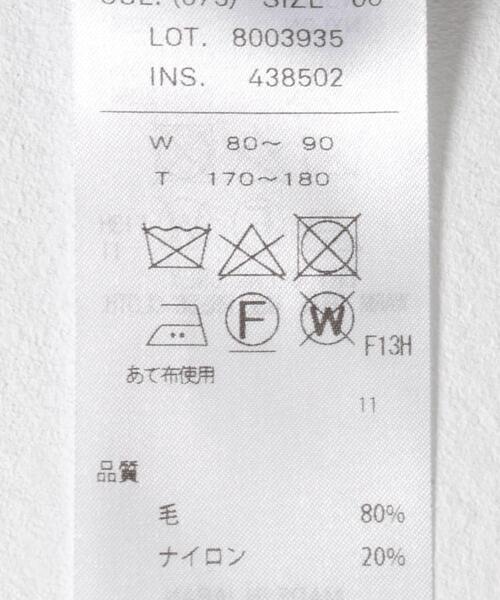 ATON（エイトン）の「ATON　HIGH TWIST WOOL WIDE PANTS（その他パンツ・メンズ・ネイビー/ブラック・4/6）」の11枚目の写真