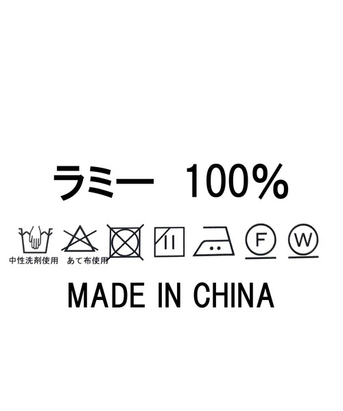 Gready Brilliant（グレディブリリアン）の「ＬＵラミー後スリットシャツ（シャツ/ブラウス・レディース・ベージュ/オフホワイト/ピンク/ライトグリーン・38）」の5枚目の写真