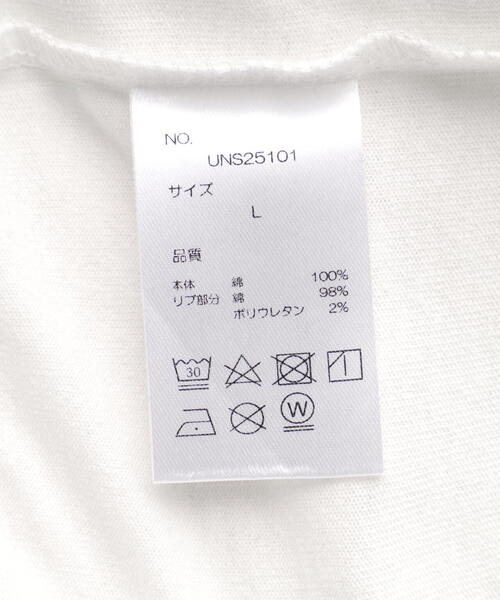 DANKE SCHON（ダンケシェーン）の「【WEB&DEPOT限定】DankeSchon/ダンケシェーン/160 S/S TEE LOGO（Tシャツ/カットソー・メンズ・ホワイト/ブラック・S/L/M）」の16枚目の写真