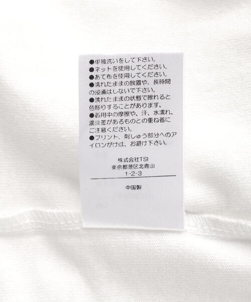 DANKE SCHON（ダンケシェーン）の「【WEB&DEPOT限定】DankeSchon/ダンケシェーン/160 S/S TEE LOGO（Tシャツ/カットソー・メンズ・ホワイト/ブラック・S/L/M）」の17枚目の写真