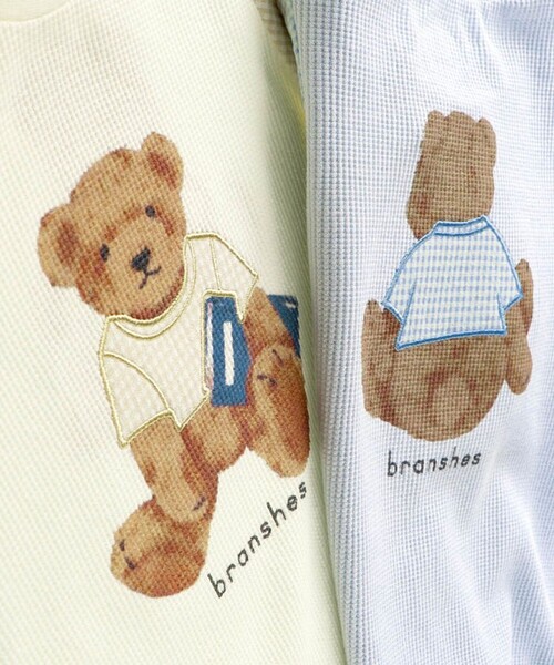 BRANSHES(ブランシェス)の「ワッフル/カバーオール&ボトムスセット(その他ベビーウェア・キッズ・ブルー/クリーム・80/70)」の9枚目の写真