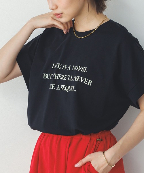 セール】紫外線変化 ロゴTシャツ（Tシャツ/カットソー）｜hunch
