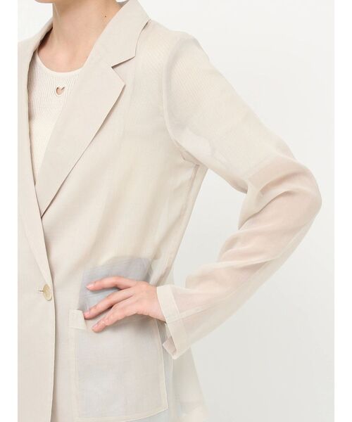 LAGUNAMOON（ラグナムーン）の「2WAYスリーブシアージャケット