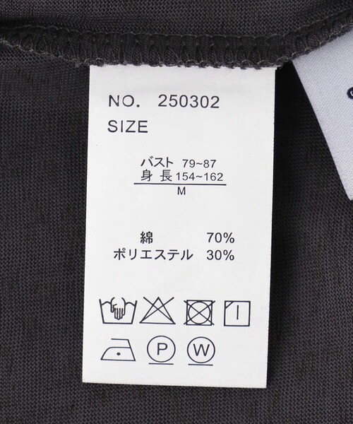 Jayro(ジャイロ)の「ベーシックロゴプリントT(Tシャツ/カットソー・レディース・チャコールグレー/ブラック/ライトグレー/ホワイト系その他/ピンク/イエロー・M)」の7枚目の写真