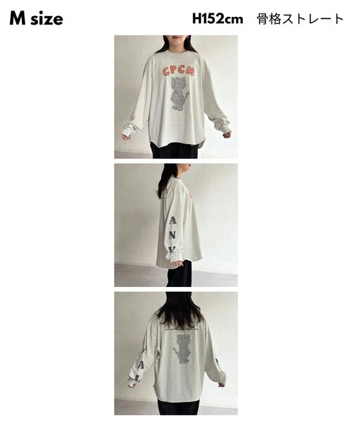 CPCM(シーピーシーエム)の「【ANYMAL】ロゴモチーフロンT(Tシャツ/カットソー・レディース・ホワイト/ブラック・MEDIUM/LARGE)」の21枚目の写真