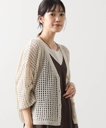 グレディブリリアン　カーディガン Gready Brilliant カーディガン 麻タッチラメ7分袖カーディガン