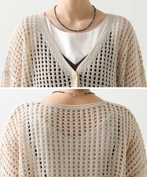 Gready Brilliant(グレディブリリアン)の「メッシュVネックカーディガン(カーディガン/ボレロ・レディース・ベージュ/ブラック・38)」の3枚目の写真