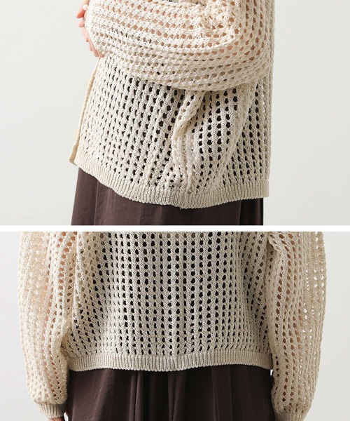 Gready Brilliant(グレディブリリアン)の「メッシュVネックカーディガン(カーディガン/ボレロ・レディース・ベージュ/ブラック・38)」の4枚目の写真