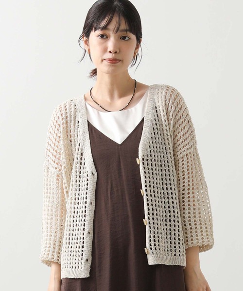 Gready Brilliant(グレディブリリアン)の「メッシュVネックカーディガン(カーディガン/ボレロ・レディース・ベージュ/ブラック・38)」の9枚目の写真