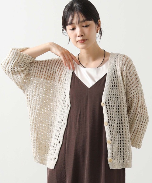 Gready Brilliant(グレディブリリアン)の「メッシュVネックカーディガン(カーディガン/ボレロ・レディース・ベージュ/ブラック・38)」の12枚目の写真