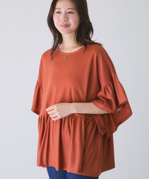 Jayro（ジャイロ）の「カノコワイドギャザープルオーバー（Tシャツ/カットソー・レディース・キャメル/イエロー/ブラック/グレー系その他・FREE）」の5枚目の写真