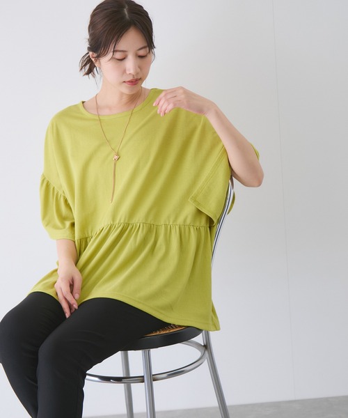 Jayro（ジャイロ）の「カノコワイドギャザープルオーバー（Tシャツ/カットソー・レディース・キャメル/イエロー/ブラック/グレー系その他・FREE）」の22枚目の写真