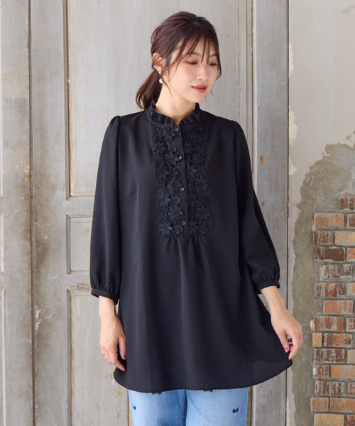 Rose Tiara（ローズティアラ）の「【手洗いOK】ケミカルレース切替ブラウス（シャツ/ブラウス・レディース・ワインレッド/ブラック/ベージュ・46/38/42）」の2枚目の写真