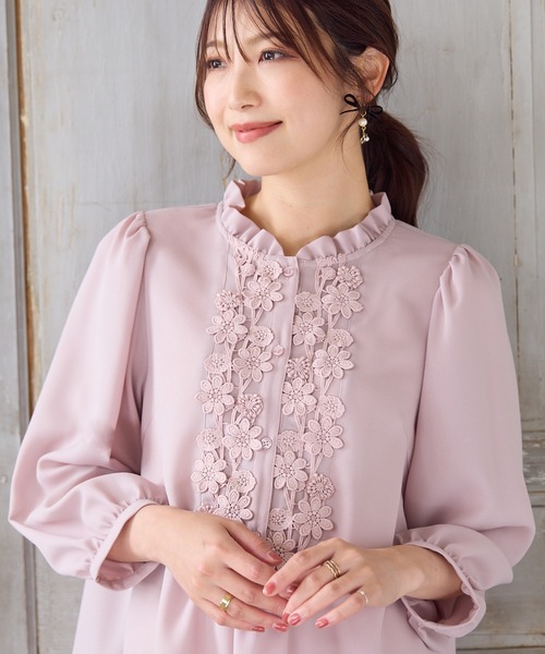 Rose Tiara（ローズティアラ）の「【手洗いOK】ケミカルレース切替ブラウス（シャツ/ブラウス・レディース・ワインレッド/ブラック/ベージュ・46/38/42）」の7枚目の写真