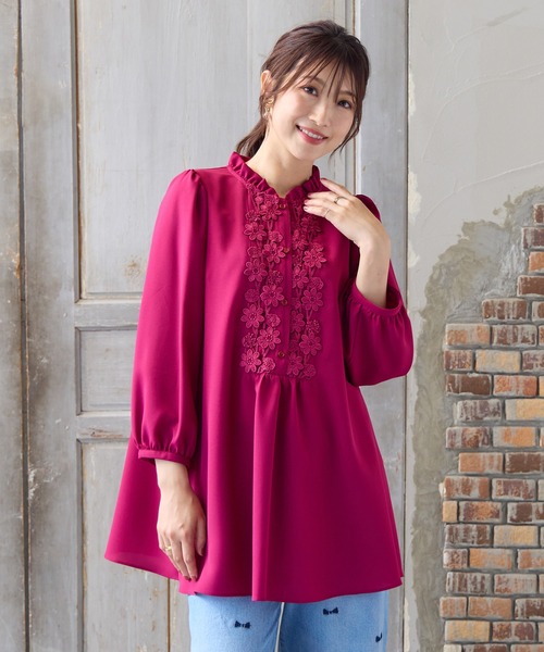 Rose Tiara（ローズティアラ）の「【手洗いOK】ケミカルレース切替ブラウス（シャツ/ブラウス・レディース・ワインレッド/ブラック/ベージュ・46/38/42）」の13枚目の写真