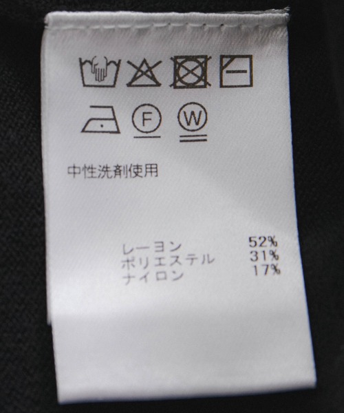 Jayro(ジャイロ)の「もちもちVネックニット(ニット/セーター・レディース・ベージュ/ネイビー/パープル/イエロー/ホワイト系その他/グリーン/レッド/ピンク/グレー/ダークグリーン/ブラック/ブルー系その他4/ワイン・M)」の19枚目の写真