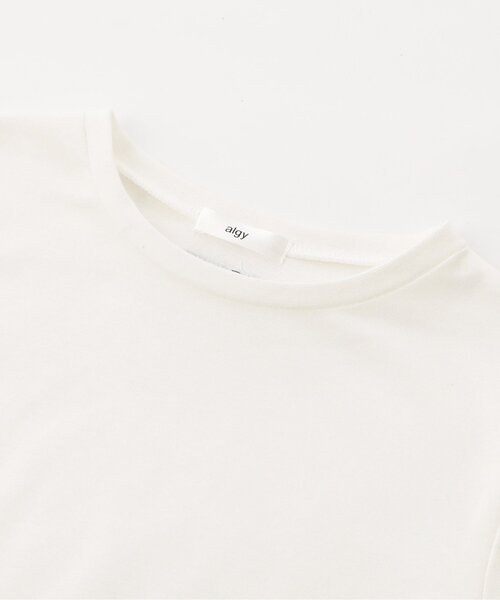 algy(アルジー)の「【セットアップ対応】スエードフリルキャミ&ロンTセット(Tシャツ/カットソー・キッズ・ブラック/ピンク・XX-SMALL/X-SMALL/SMALL/MEDIUM)」の7枚目の写真