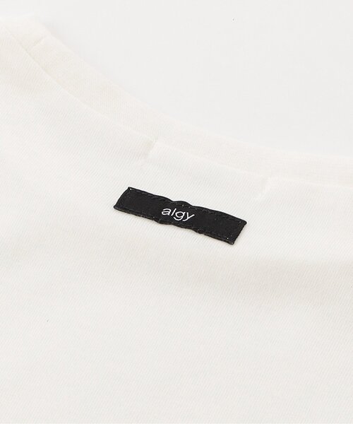 algy(アルジー)の「【セットアップ対応】スエードフリルキャミ&ロンTセット(Tシャツ/カットソー・キッズ・ブラック/ピンク・XX-SMALL/X-SMALL/SMALL/MEDIUM)」の8枚目の写真