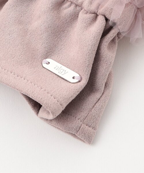 algy(アルジー)の「【セットアップ対応】スエードフリルキャミ&ロンTセット(Tシャツ/カットソー・キッズ・ブラック/ピンク・XX-SMALL/X-SMALL/SMALL/MEDIUM)」の16枚目の写真