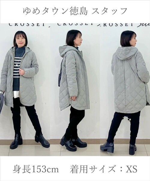 UNFILO(アンフィーロ)の「【東レ開発素材にリニューアル!】beauty warm 最愛ジョグパン(その他パンツ・レディース・ネイビー系/ブラック系/アイボリー系・X-SMALL/XX-SMALL/LT/LARGE/SMALL/SS/LS/L/MT/MEDIUM/MS/ST)」の12枚目の写真