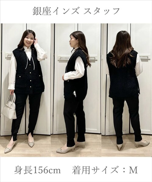 UNFILO(アンフィーロ)の「【東レ開発素材にリニューアル!】beauty warm 最愛ジョグパン(その他パンツ・レディース・ネイビー系/ブラック系/アイボリー系・X-SMALL/XX-SMALL/LT/LARGE/SMALL/SS/LS/L/MT/MEDIUM/MS/ST)」の14枚目の写真