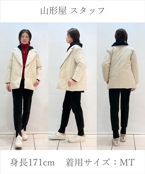UNFILO(アンフィーロ)の「【東レ開発素材にリニューアル!】beauty warm 最愛ジョグパン(その他パンツ・レディース・ネイビー系/ブラック系/アイボリー系・X-SMALL/XX-SMALL/LT/LARGE/SMALL/SS/LS/L/MT/MEDIUM/MS/ST)」の18枚目の写真