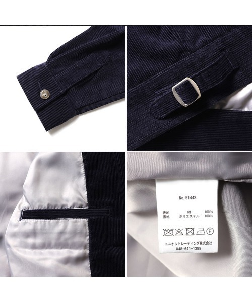 HOUSTON（ヒューストン）の「HOUSTON ヒューストン CORDUROY EMBROIDERY FFA JACKET チェーンステッチ ロゴ FFA 刺繍 コーデュロイ ファーマーズジャケット（ブルゾン・メンズ・バーガンディー/ネイビー/ナチュラル・L/M/XXL/XL）」の8枚目の写真