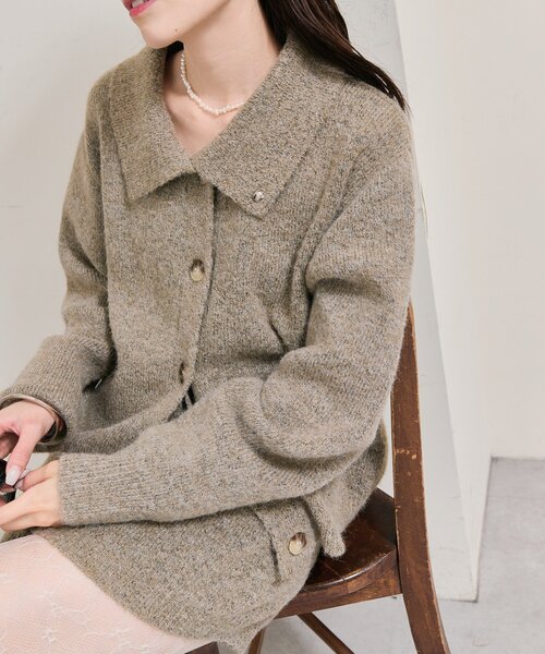 mystic（ミスティック）の「【今すぐお届け可能！柔らかい素材で着心地