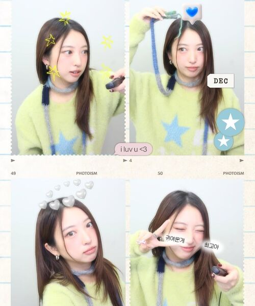 SSERPE（セルぺ）の「ソワットヘアリーニットスウェターライトグリーン（ニット/セーター・レディース・その他・FREE）」の7枚目の写真