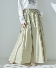 hunch（ハンチ）の「ナイロン デザインフレアスカート（スカート）」