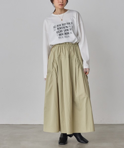 hunch（ハンチ）の「ナイロン デザインフレアスカート（スカート・レディース・セージグリーン/オフホワイト/ブラック・FREE）」の5枚目の写真