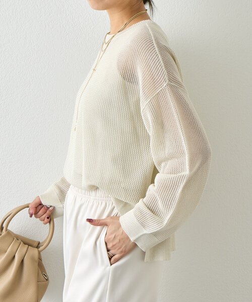 Jena espace merveilleux（ジェナ　エスパスメルヴェイユ）の「【抜け感ニット】メッシュスパンコールニット（ニット/セーター・レディース・ネイビー/アイボリー/ライトグレー・FREE）」の12枚目の写真