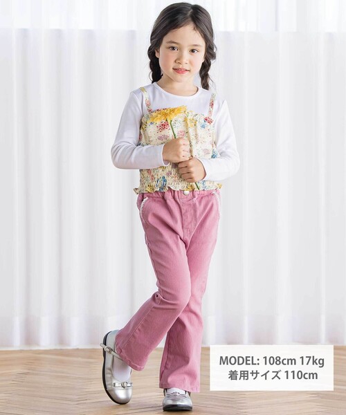 BeBe（ベベ）の「ジョグデニムフレアロングパンツ（デニムパンツ・キッズ・ピンク/ブルー・140cm/130cm/150cm/120cm/110cm）」の7枚目の写真