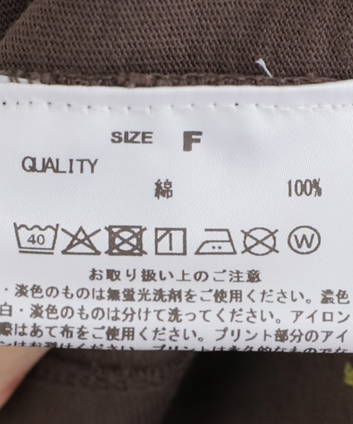 journal standard L'essage（ジャーナルスタンダードレサージュ）の「【GOOD ROCK SPEED / グッドロックスピード】26ORG002W ラグランT（Tシャツ/カットソー・レディース・ブラウン・FREE）」の17枚目の写真