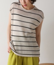 Bou Jeloud | シースルーボーダーニットベスト(ベスト)