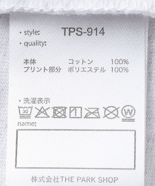THE PARK SHOP(ザパークショップ)の「THE PARK SHOP:115~145cm /3D SILICA Tシャツ(Tシャツ/カットソー・キッズ・ストーン/ネイビー・115/125/135/145)」の3枚目の写真