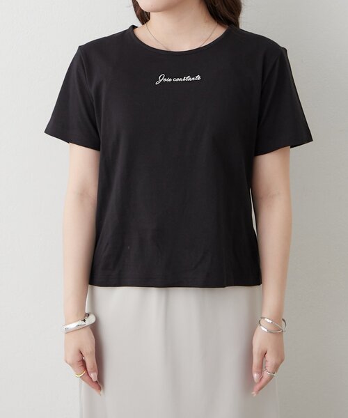 Remind me and forever(リマインドミーアンドフォーエバー)の「【メタルプレートで高見え】ロゴTシャツ(Tシャツ/カットソー・レディース・ブラック/オフホワイト・FREE)」の4枚目の写真