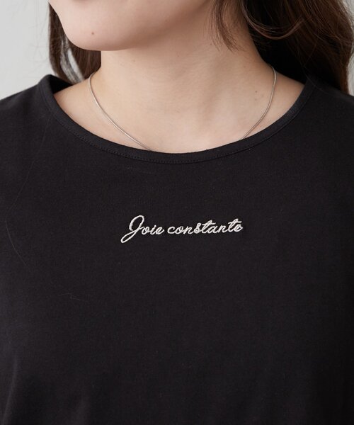Remind me and forever(リマインドミーアンドフォーエバー)の「【メタルプレートで高見え】ロゴTシャツ(Tシャツ/カットソー・レディース・ブラック/オフホワイト・FREE)」の8枚目の写真