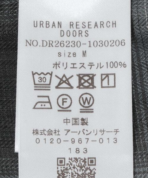URBAN RESEARCH DOORS(アーバンリサーチドアーズ)の「オンブレチェック レギュラーカラーショートスリーブシャツ(シャツ/ブラウス・メンズ・グレー系その他/ベージュ系その他・MEDIUM/LARGE)」の15枚目の写真