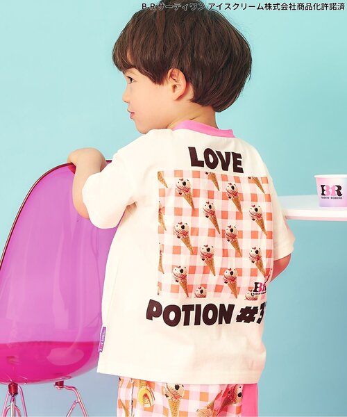 apres les cours(アプレレクール)の「【リンク】サーティワン Tシャツ(Tシャツ/カットソー・キッズ・ネイビー/レインボー/ベージュ/ピンク/アイボリー・100/110/120/130/140/80/90)」の2枚目の写真