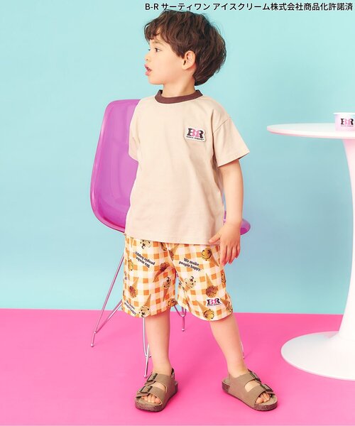 apres les cours(アプレレクール)の「【リンク】サーティワン Tシャツ(Tシャツ/カットソー・キッズ・ネイビー/レインボー/ベージュ/ピンク/アイボリー・100/110/120/130/140/80/90)」の8枚目の写真