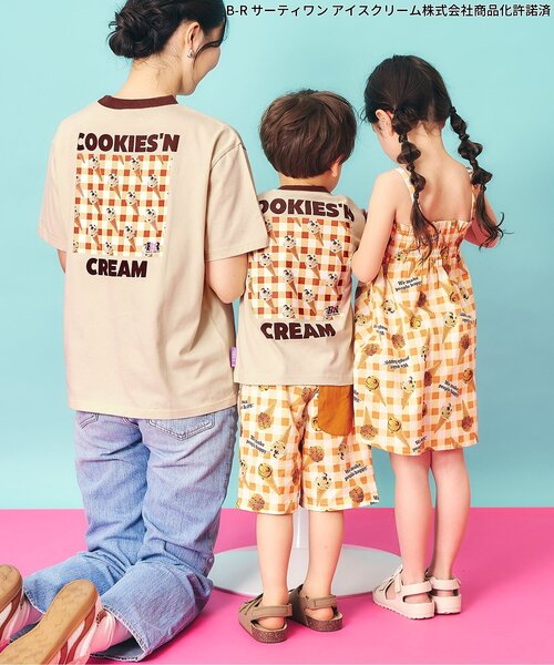 apres les cours(アプレレクール)の「【リンク】サーティワン Tシャツ(Tシャツ/カットソー・キッズ・ネイビー/レインボー/ベージュ/ピンク/アイボリー・100/110/120/130/140/80/90)」の10枚目の写真