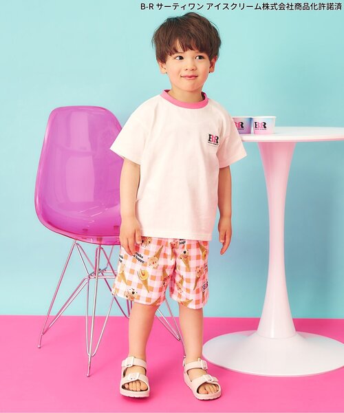 apres les cours(アプレレクール)の「【リンク】サーティワン Tシャツ(Tシャツ/カットソー・キッズ・ネイビー/レインボー/ベージュ/ピンク/アイボリー・100/110/120/130/140/80/90)」の13枚目の写真