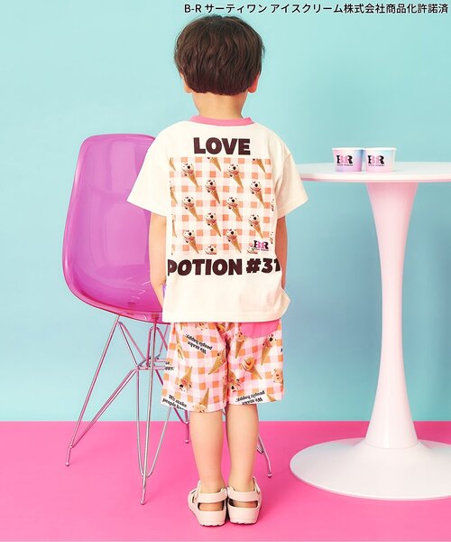 apres les cours(アプレレクール)の「【リンク】サーティワン Tシャツ(Tシャツ/カットソー・キッズ・ネイビー/レインボー/ベージュ/ピンク/アイボリー・100/110/120/130/140/80/90)」の14枚目の写真