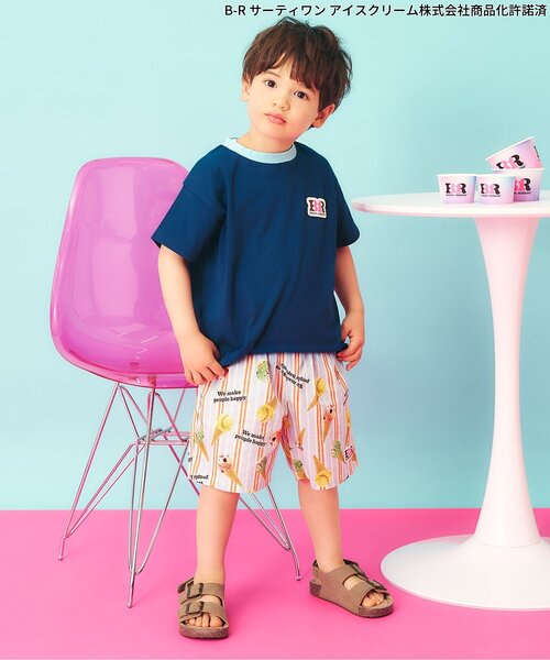 apres les cours(アプレレクール)の「【リンク】サーティワン Tシャツ(Tシャツ/カットソー・キッズ・ネイビー/レインボー/ベージュ/ピンク/アイボリー・100/110/120/130/140/80/90)」の19枚目の写真