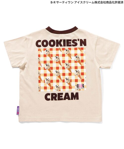 apres les cours(アプレレクール)の「【リンク】サーティワン Tシャツ(Tシャツ/カットソー・キッズ・ネイビー/レインボー/ベージュ/ピンク/アイボリー・100/110/120/130/140/80/90)」の7枚目の写真