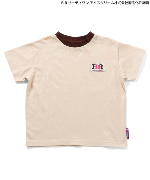 apres les cours(アプレレクール)の「【リンク】サーティワン Tシャツ(Tシャツ/カットソー・キッズ・ネイビー/レインボー/ベージュ/ピンク/アイボリー・100/110/120/130/140/80/90)」の6枚目の写真