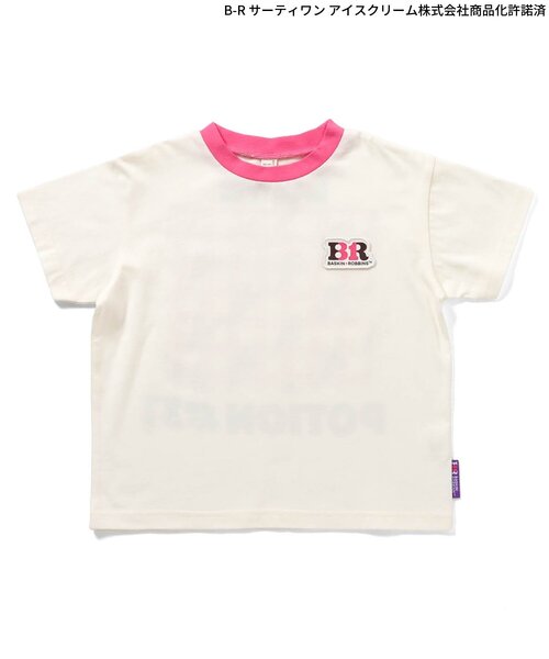apres les cours(アプレレクール)の「【リンク】サーティワン Tシャツ(Tシャツ/カットソー・キッズ・ネイビー/レインボー/ベージュ/ピンク/アイボリー・100/110/120/130/140/80/90)」の11枚目の写真