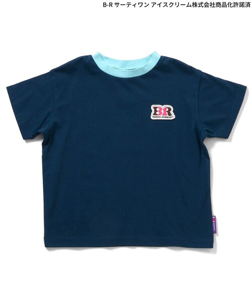 apres les cours(アプレレクール)の「【リンク】サーティワン Tシャツ(Tシャツ/カットソー・キッズ・ネイビー/レインボー/ベージュ/ピンク/アイボリー・100/110/120/130/140/80/90)」の17枚目の写真